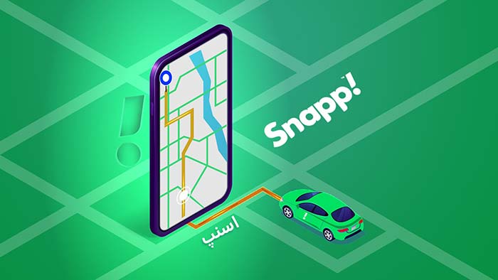 اسنپ 