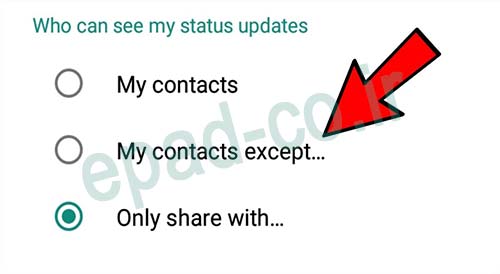 My Contacts Except...